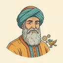 El-Cezeri temsilî portresi